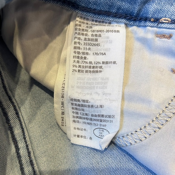 Holister High Rise Super Skinny Jeans Size 11 - Picture 9 of 9